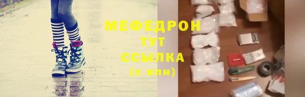 прущая мука Белоозёрский