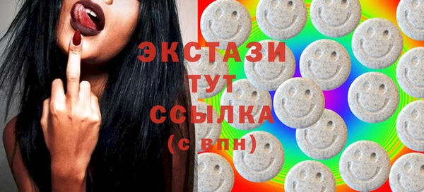 mdma Богородицк